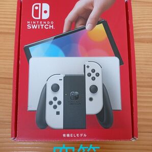 最終値引 空箱 任天堂 ニンテンドースイッチ