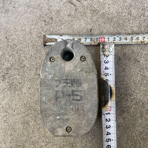 船係留用プラ滑車 P-5