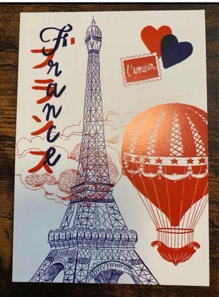 ☆大阪関西万博☆フランス館☆ポストカードポストカードエッフェル塔デザイン☆