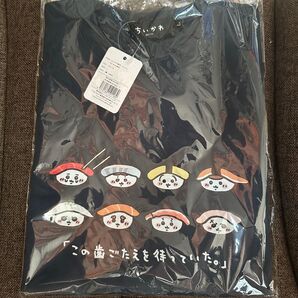 ちいかわ寿司 Tシャツ スレート Lサイズ 新品未開封 ハチワレ うさぎ シャツ