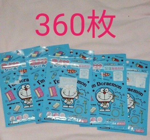 ドラえもん虫よけ シール 72枚入×5セット