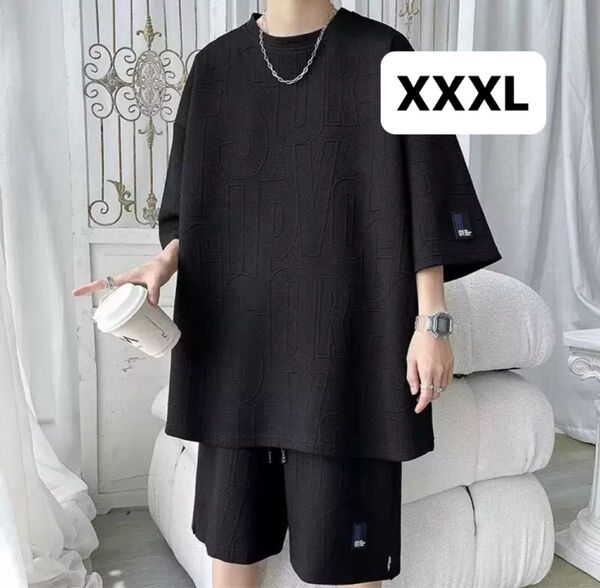 【3XL 最後の1点です!】セットアップ メンズ 上下セット 半袖 トップス ハーフパンツ ルームウェア
