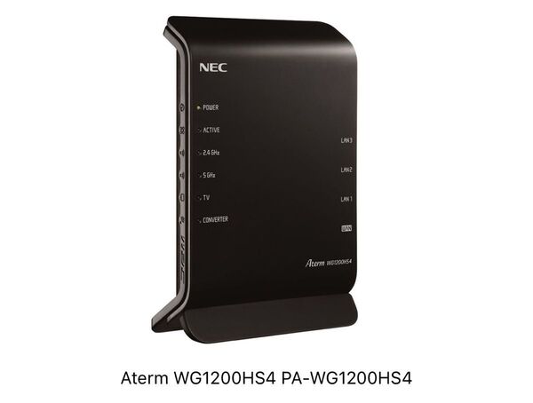 NEC Wi-Fiルーター Aterm Wi-Fi 5(11ac)対応 867+300Mbps PA-WG1200HS4 新品
