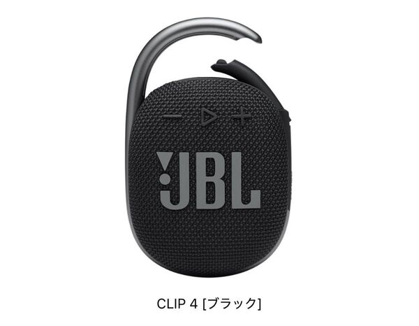 ジェイビーエル JBL ポータブルBluetoothスピーカー ブラック JBLCLIP4BLK 新品