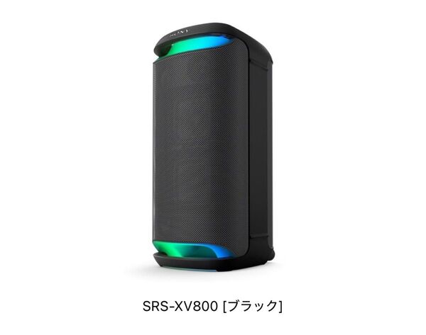 ソニー SONY ワイヤレスポータブルスピーカー ブラック SRS-XV800 B