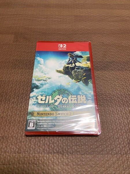【新品】Switch2 ゼルダの伝説 ティアーズ オブ ザ キングダム