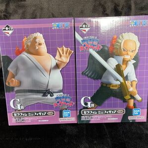 【未開封】一番くじ ワンピース 未来島エッグヘッド G賞 セラフィム ミニフィギュア 2点セット