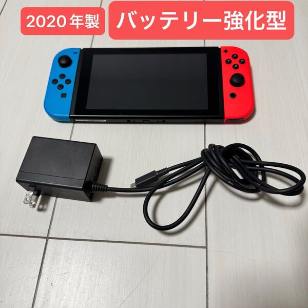 ニンテンドースイッチ HAC-001(-01) 本体+ジョイコン左右+電源ケーブル