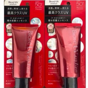 (新品未開封)アスリズムプロテクトUVエッセンス