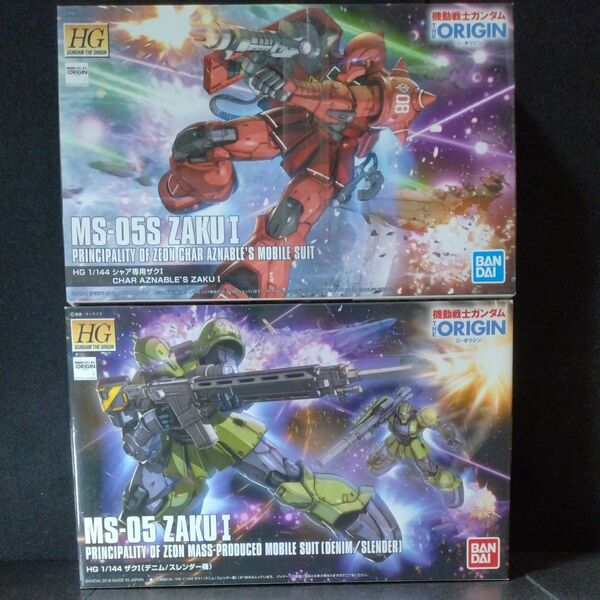 機動戦士ガンダム THE ORIGIN HG ザクⅠ(デニム/スレンダー機) シャア専用ザクⅠ 未組立品