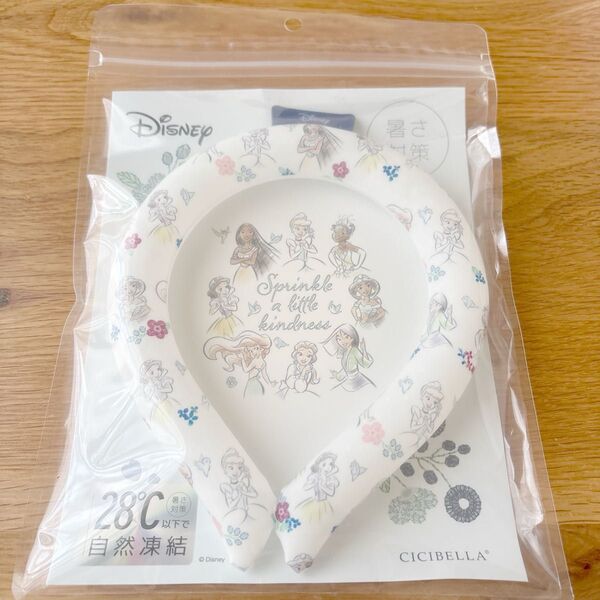 アイスクールリング CICIBELLA ディズニー Disney プリンセス シンデレラ アリエル ベル ジャスミン 白雪姫 M