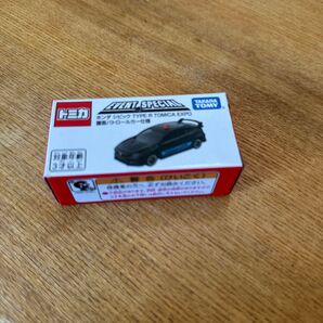 トミカ ホンダ シビック TYPE R 覆面パトロールカー仕様