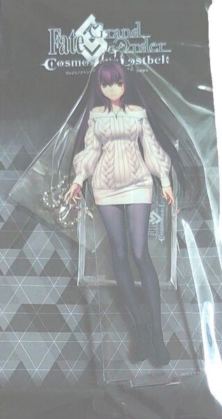 【未開封】FGO アクリルスタンド 叔母 (スカサハ)