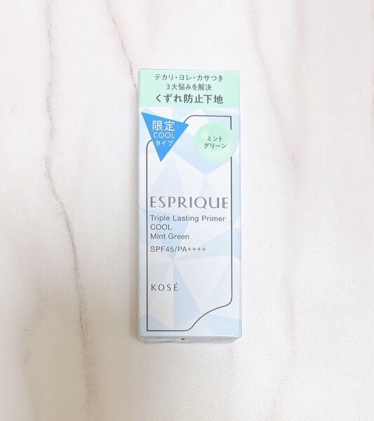 【クール ミントグリーン】エスプリーク 化粧下地 30g