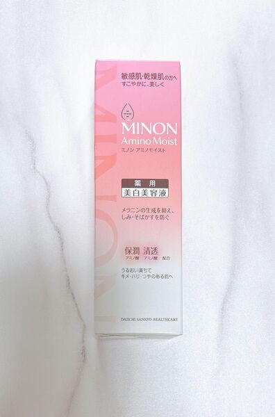 ミノン 薬用マイルド ホワイトニング 30g