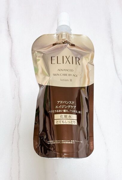 【とてもしっとり 化粧水 つめかえ用】エリクシール アドバンスド ローション