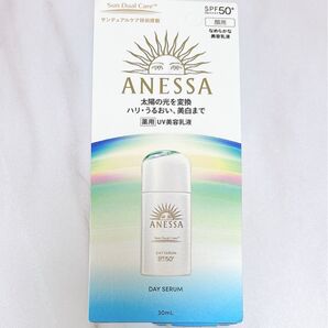 アネッサ デイセラムN 30ml
