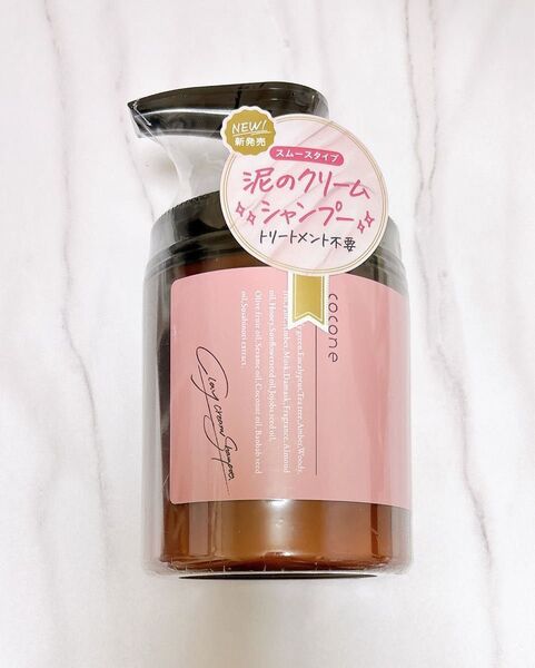 cocone クレイクリームシャンプー スムースタイプ ハーブローズの香り