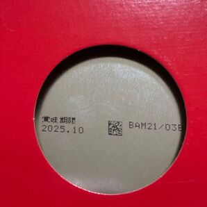 賞味期限2025年10月 ステップ2缶
