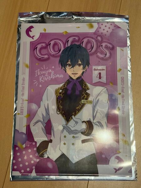 Free ! 桐嶋郁弥 ココス クリアファイル A4クリアファイル