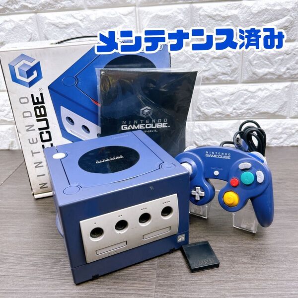 【GC】ゲームキューブ バイオレット 本体一式 箱説付き