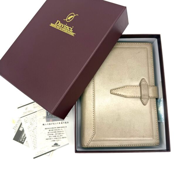 ★限定カラー★ダ・ヴィンチ グランデ ロロマクラシックバイブルサイズ 聖書サイズ 本革 システム手帳 リング24mm アージェント