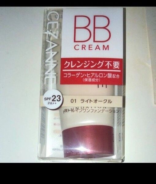 セザンヌ BBクリーム 01 ライト オークル 40g ×1個