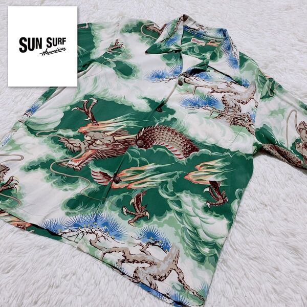 SUN SURF サンサーフアロハシャツ ドラゴン龍 和柄 東洋エンタープライズ