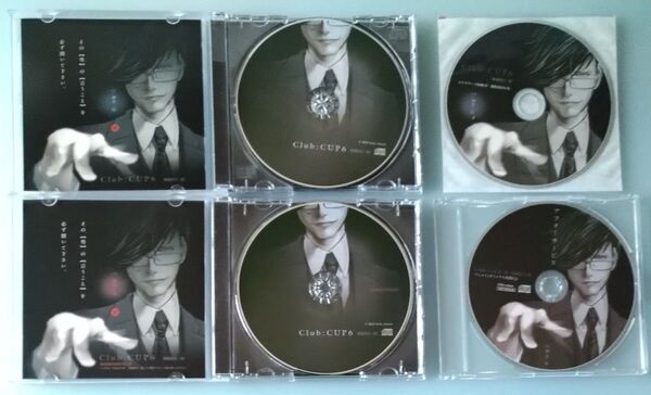 Club:CUP 6 榊恭一郎 特典CD付 シチュエーションCD ドラマCD