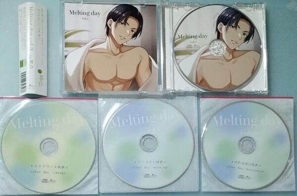 Melting day 茶介 全特典CD付 シチュエーションCD ドラマCD