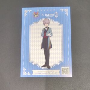 エヴァンゲリオン カヲル ポストカード アニメイト配布