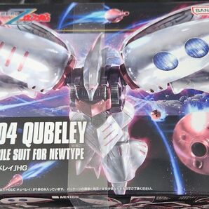 HG キュベレイ 機動戦士Zガンダム