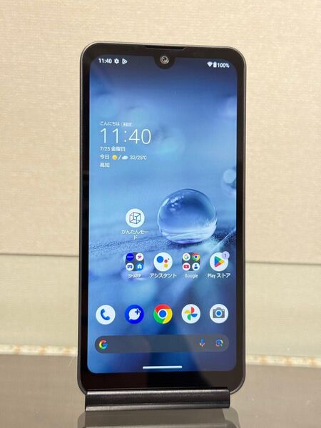 【Android13】 AQUOS wish SHG06 au SIMフリー SHARP 4/64GB チャコール 5G