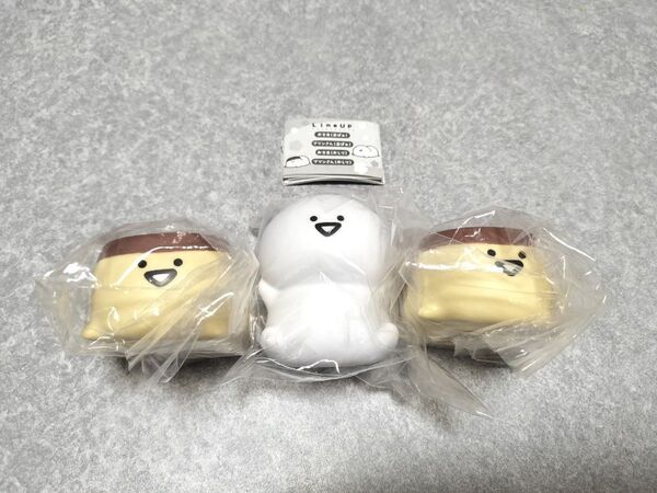 お文具といっしょ ぷにぷにし隊