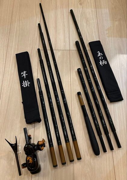 凱 竿掛 二本物(四本継)玉の柄二本 逍遥工房 天然木高級万力 竿受 セット かちどき へらぶな☆☆☆