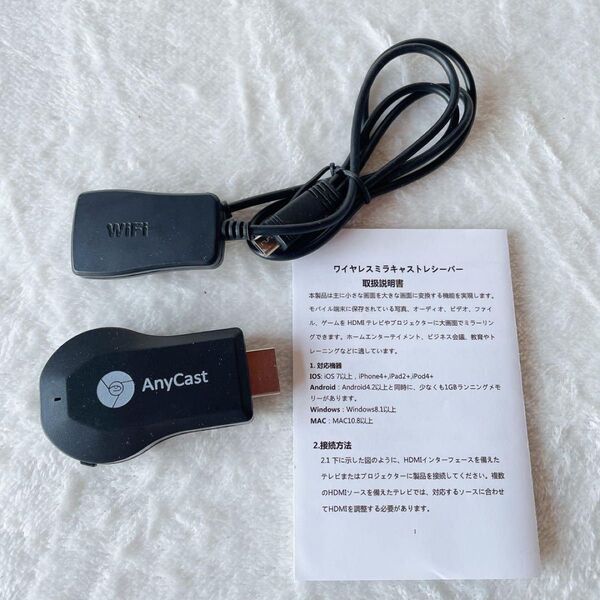 HDMI ミラーキャスト ワイヤレス 正規品 Anwineke ミラーリング