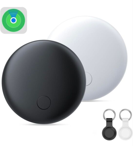 エアタグ airtag(2個セット)紛失防止タグ スマートタグ【2025新登場&MFI認証品&GPS全球超強信号】Apple対応