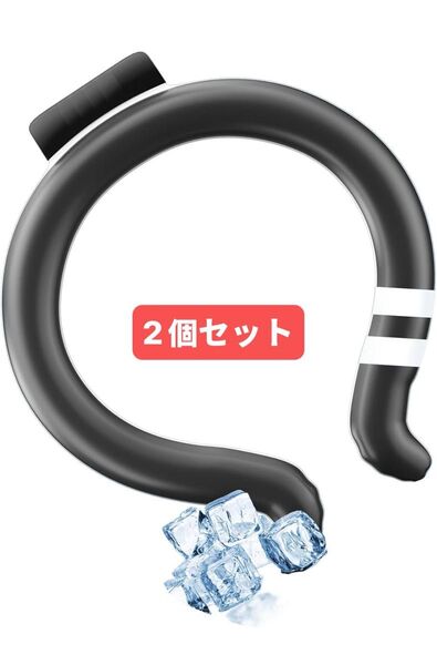 クールリング 間連続使用可 瞬時冷感 自然凍結 首ひんやり 快適素材使用 冷感グッズ リングクール 冷却グッズ 熱中症/暑さ対策