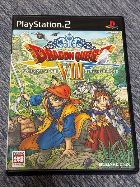 PS2「ドラゴンクエストVIII 空と海と大地と呪われし姫君 」& 攻略本「公式ガイドブック上下巻・Vジャンプ攻略本」3冊のセット