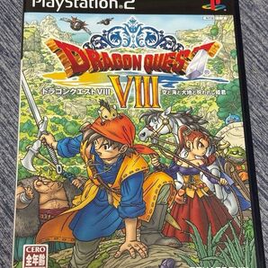 PS2「ドラゴンクエストVIII 空と海と大地と呪われし姫君 」& 攻略本「公式ガイドブック上下巻」2冊のセット