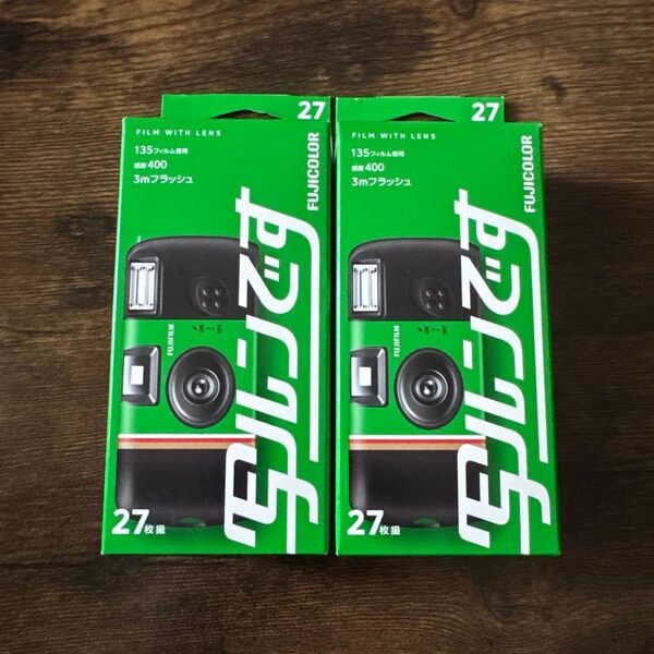 新品未開封 写ルンです シンプルエース 27枚撮り LF S-ACE SP FL 2個セット
