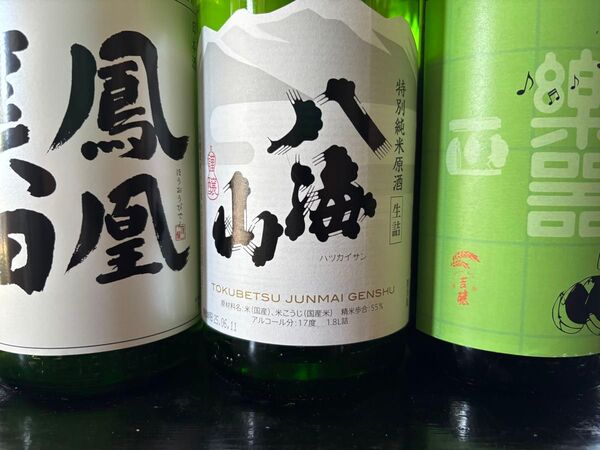 オススメ日本酒セット