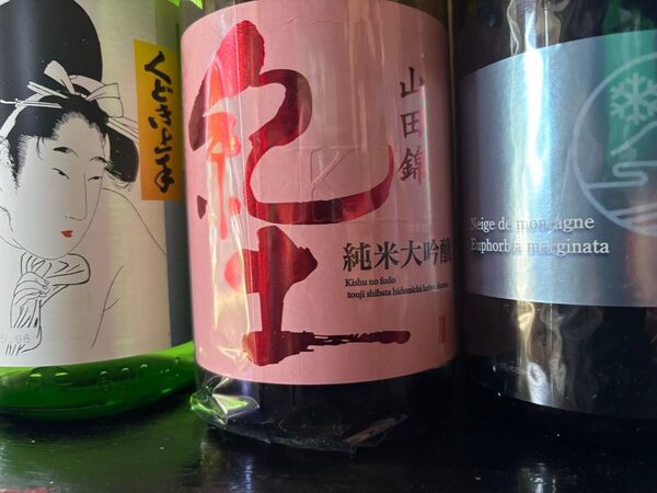 オススメ日本酒セット