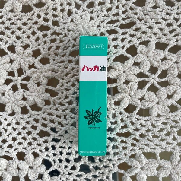 【未使用】北見ハッカ ハッカ油スプレー 10ml