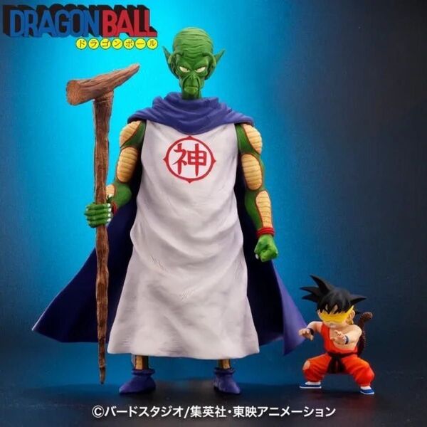 ドラゴンボールアライズ 神様 通販限定特典付き ZEEM ジーマ