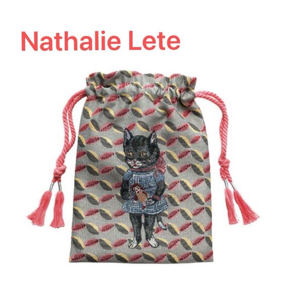 Black cat ナタリーレテ ドローストリングバッグ 新品 ポーチ クロネコ 猫 キャット 黒猫 Nathalie Lete