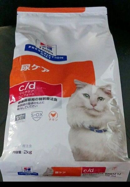 ヒルズ 猫 c/d マルチケアコンフォート チキン 2kg
