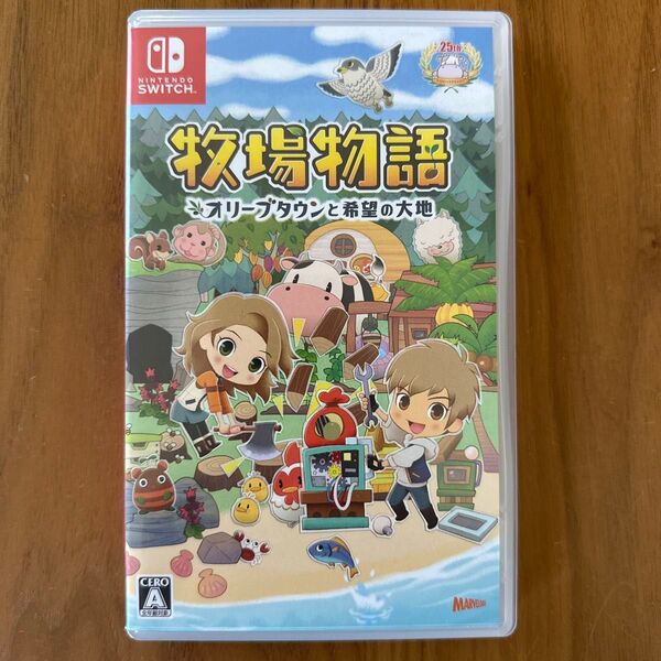 牧場物語 オリーブタウンと希望の大地 ニンテンドースイッチ