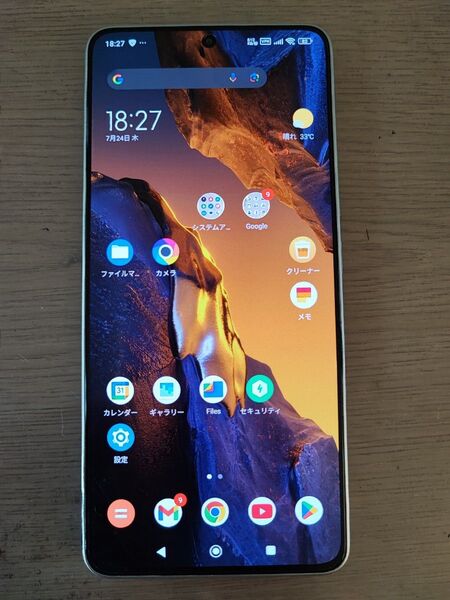 Xiaomi POCO F6 グローバル