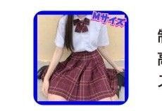 制服コスプレ 制服 女子高生制服セット 新品 コスプレ衣装 Mサイズ(リボンなし)